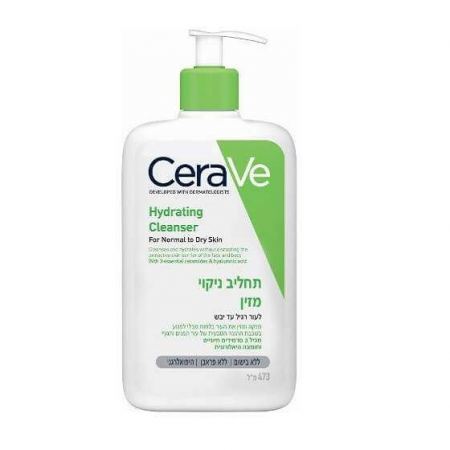 CERAVE HYDRATING CLEANSER 